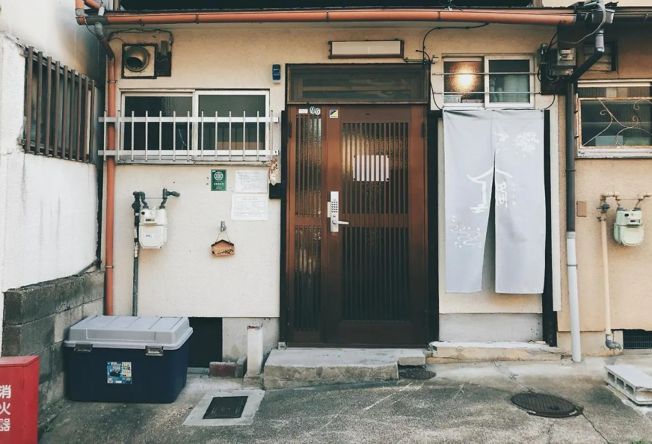Guest house Inari Tonoya - Vacation Stay 03844V Kyoto